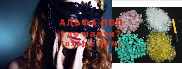 каннабис Гусев